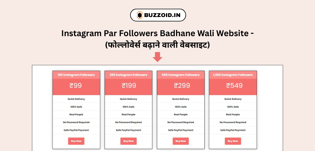 Instagram Par Followers Badhane Wali Website - Buzzoid.in
