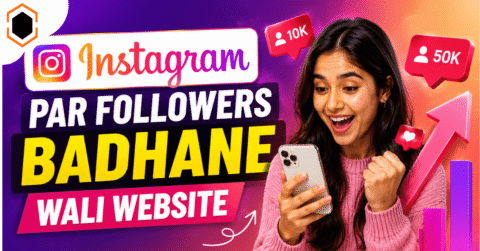 Instagram par followes badhane wali website