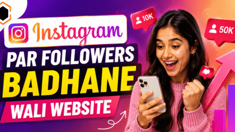 Instagram par followes badhane wali website