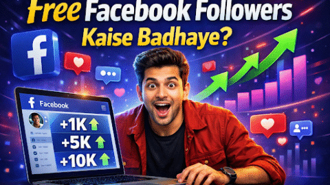 Facebook free followers kaise badhaye?