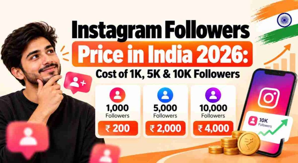 Instagram Followers Price in India